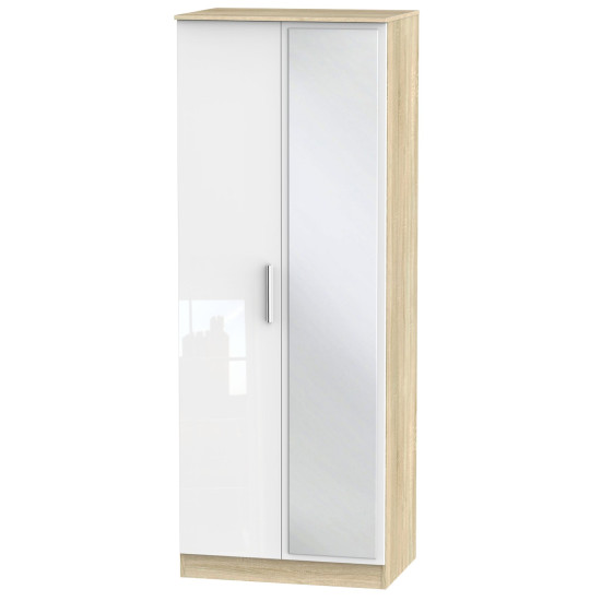 Contrast Tall 2 Door Mirrored Wardrobe